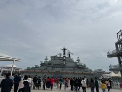 -泰达航母主题公园