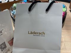 -Laderach 莱德拉(上海环贸iapm店)