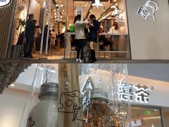 -布歌东京(德基BHG店)