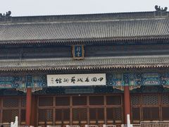 -老龙头景区
