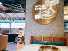 -滇色蒸汽石锅鱼(京华城店)