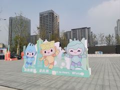 -金沙湖公园