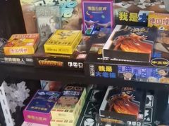 -白兔子密室(长寿路店)