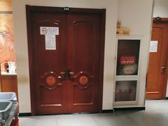 -福樱兰海鲜放题铁板烧(加州店)