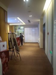 -Yestar艺星医疗美容医院