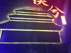 -啤仕多·啤客国潮跳舞BAR(保俶路店)