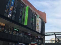 -江燕路万科里
