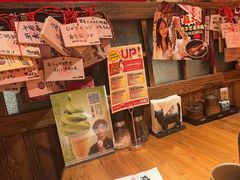 -炉胜·炉端烧·居酒屋
