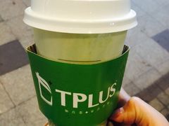 -TPLUS茶家(上海商城南京西路店)