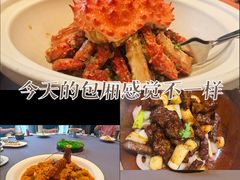 -北京泰富酒店-柏景轩中餐厅