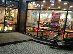 门面-达美乐比萨(商城路店)