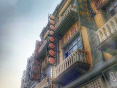 -道林古镇