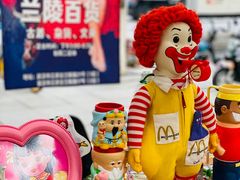 -西北湖绿化广场