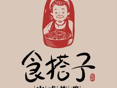 -大润发(八仙城店)