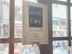 -摇滚披萨(长春街店)