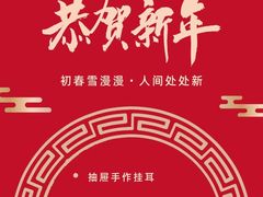 周年礼包-时间抽屉(裕华万达广场店)