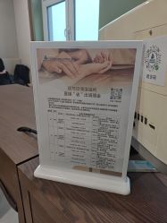 -北京美中宜和北三环妇儿医院