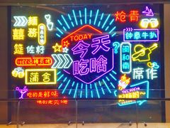 -银泰百货(厦门国贸中心店)