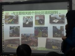 -MICC蒙世学堂幼儿园(灵山校区)