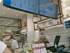 -白色日记·手作酸奶(麦凯乐店)