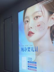 -武汉五洲整形外科医院