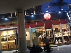 -85度C(深圳佳宁娜店)
