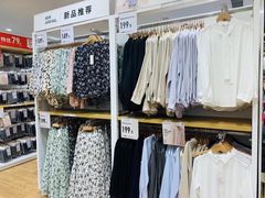 -优衣库(上海虹口龙之梦店)