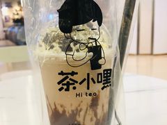 -茶小嘿(建业凯旋广场店)