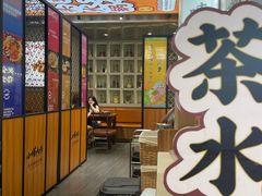 -小螺大作·螺蛳粉火锅(林和西店)