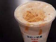 -喜茶(广州北京路惠福东店)