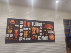 -小杨生煎(萧山机场店)