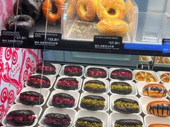 -CC BAGEL&SCONE 贝果与司康(南开大悦城店)