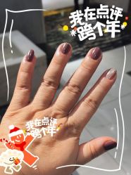-悦指间美甲美睫