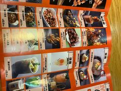 -鸣记脆皮烤鱼(铁西店)