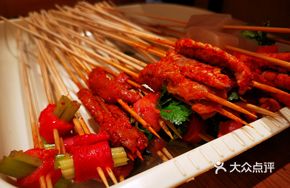 Spicy Pepper-Infused Beef