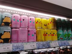 -果蔬好生活超市(乐堤港店)