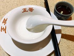 -正哥点心皇子(旺城广场店)