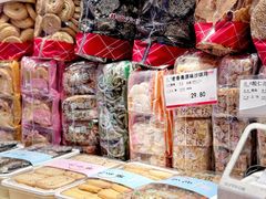 -泰康食品(南京东路店)