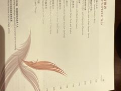 -彩丰楼·中餐厅(国家会展中心上海洲际店)
