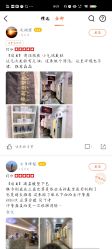 -三亚维多利亚医疗美容医院