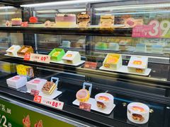 -美心西饼mx cakes(新光城市广场店)