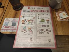 -必胜客(远大路店)