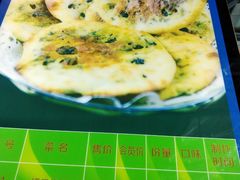 -森谷美食公园(杨行店)