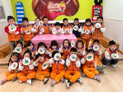 -吉的堡幼儿园(林隐天下园)