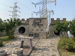 -张公山寨景区