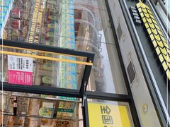 -味多美蛋糕(梨园店)