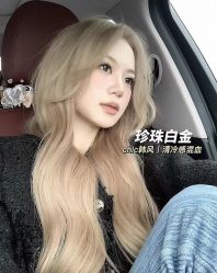 -MY HAIR ARDOR