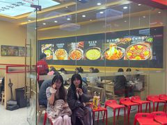 -食米家拌饭(梅溪新天地店)