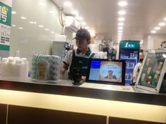 -1点点(雨花西路店)