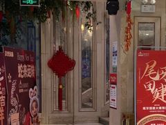 -格莱美量贩式KTV(国信店)